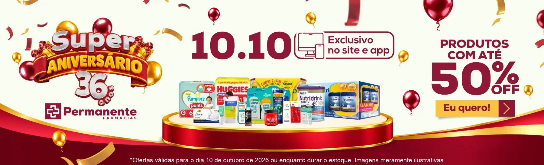 Imagem Carousel
